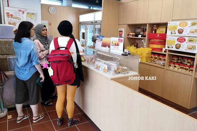 Le Cafe Iconic Beancurd Tart & Nostalgic Cakes from the 1960s 麗英豆花撻