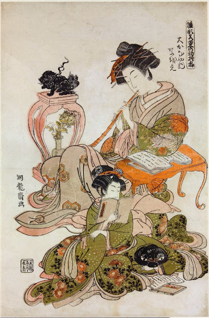 Ukiyo-e. Bijinga. Träsnitt. Koryusai.