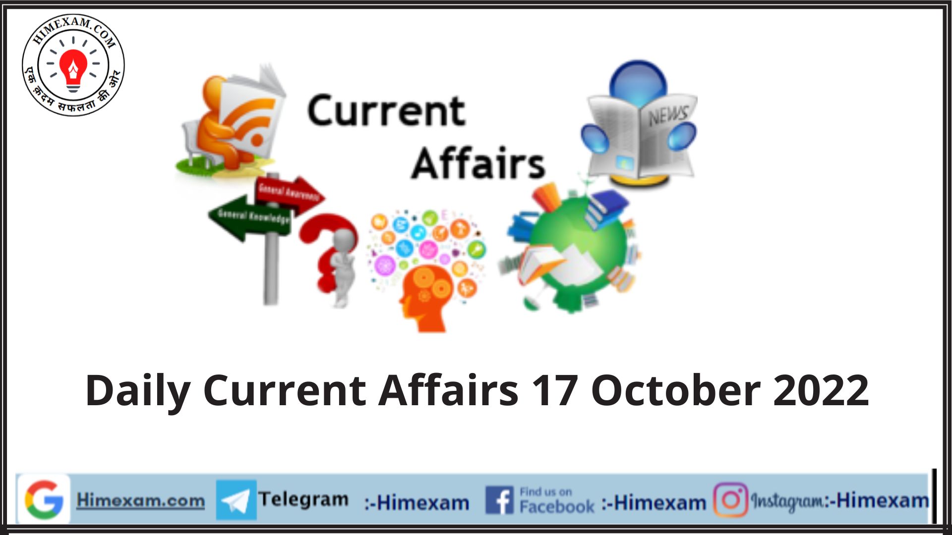 Daily Current Affairs 17 October 2022