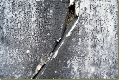 Stratonikeia Bouleterion price code-1