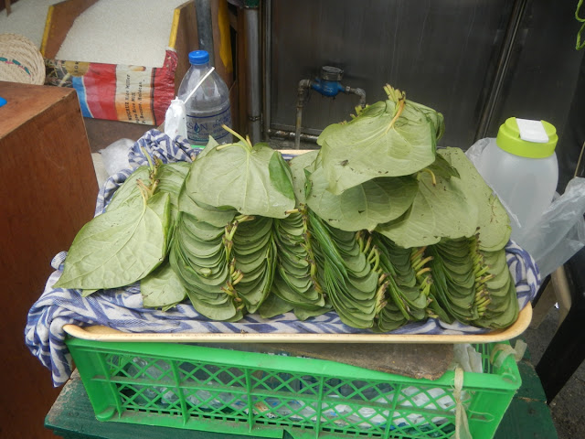 There are 15 meanings of seeing a betel shop in a dream.