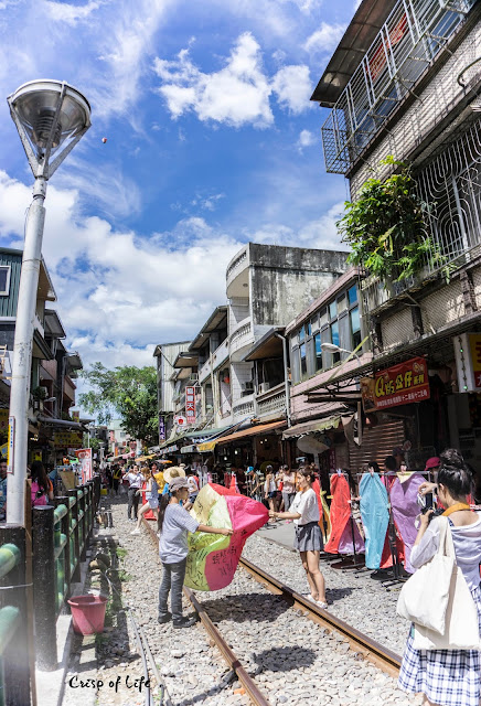 [TAIPEI 台北] Day 4: Travel to Shi Fen and Jiu Fen, Rui Fang Food Street 第四天：九份和十份，瑞芳美食街