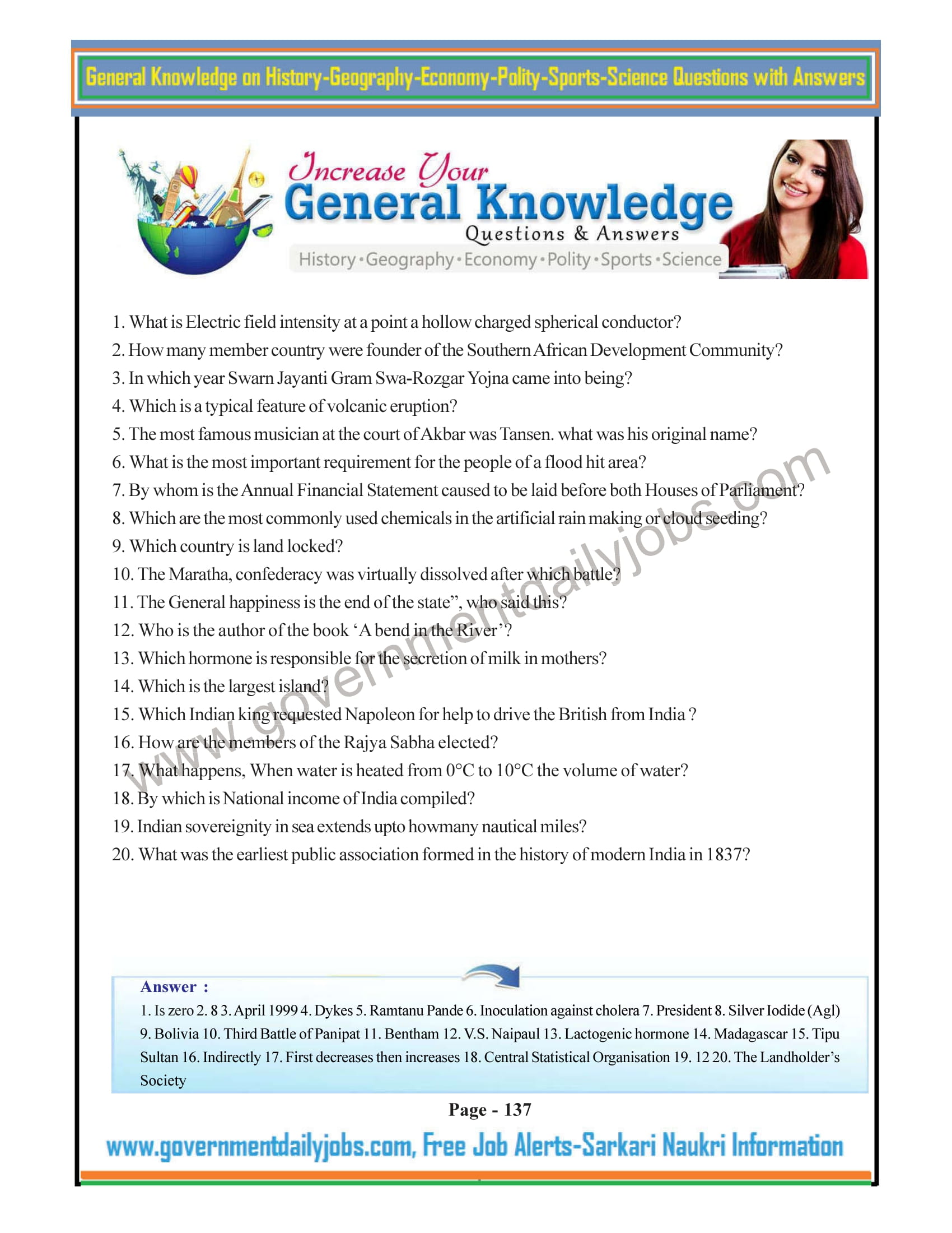 general knowledge questions with answers