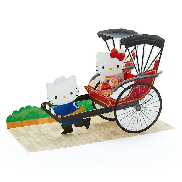  Hello Kitty Rickshaw Multi-Purpose Pop Up Greeting Card