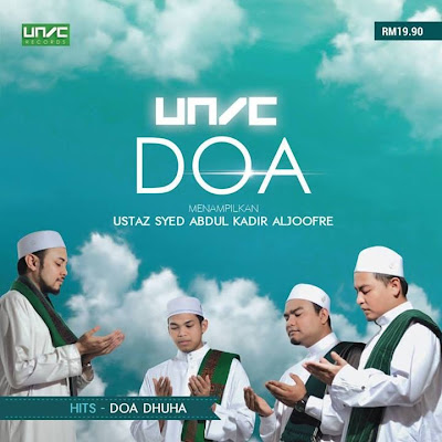 UNIC - Ya Hanana MP3