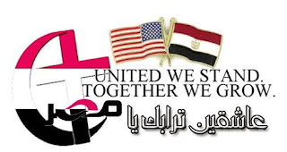 Trump, Welcoming Egyptian president AlSisi, Says ‘We Agree on So Many Things’| #الرئيس | #السيسى | #القمه_المصريه_الامريكيه #alsisi #sisi