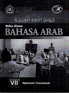  Buku Siswa Bahasa Arab kelas 7 MTs Kurikulum 2013