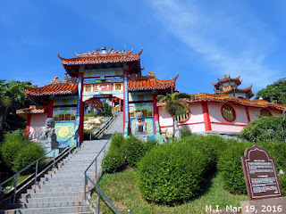 Qing Shan Yan Temple Muara Tebas Kuching Sarawak (March 19, 2016)