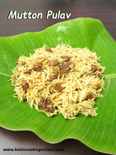 pulav