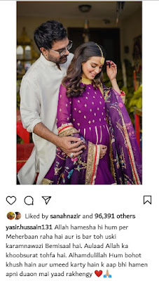 Iqra Aziz baby shower