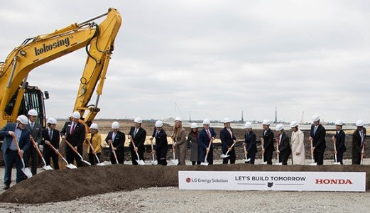 Honda and LG Begin Construction of an Electric Car Battery Factory in the United States