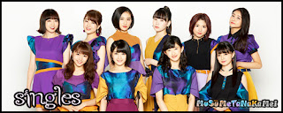  Angerme Singles