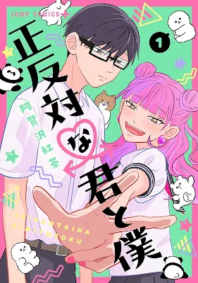 Entrevista a Kocha Agasawa: secretos creativos y trayectoria en el 30 Manga Barcelona