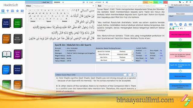 HaditsSoft Aplikasi Hadits Kitab 10 Imam Untuk PC