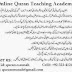 online Quran Teaching Academy