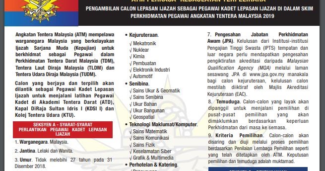 Addy Azizul Jeffry Pengambilan Calon Lepasan Ijazah Sebagai Pegawai Kadet Graduan 2019 Dalam Angkatan Tentera Malaysia