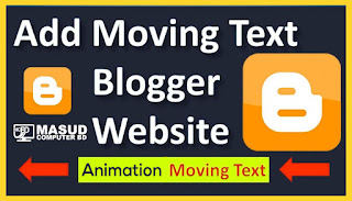 How to add animation moving text to Blog or website