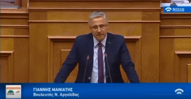 Γ. Μανιάτης: Δημιουργείτε μια ακόμη κρατική εταιρεία για να διορίσετε τους κομματικούς σας εκλεκτούς