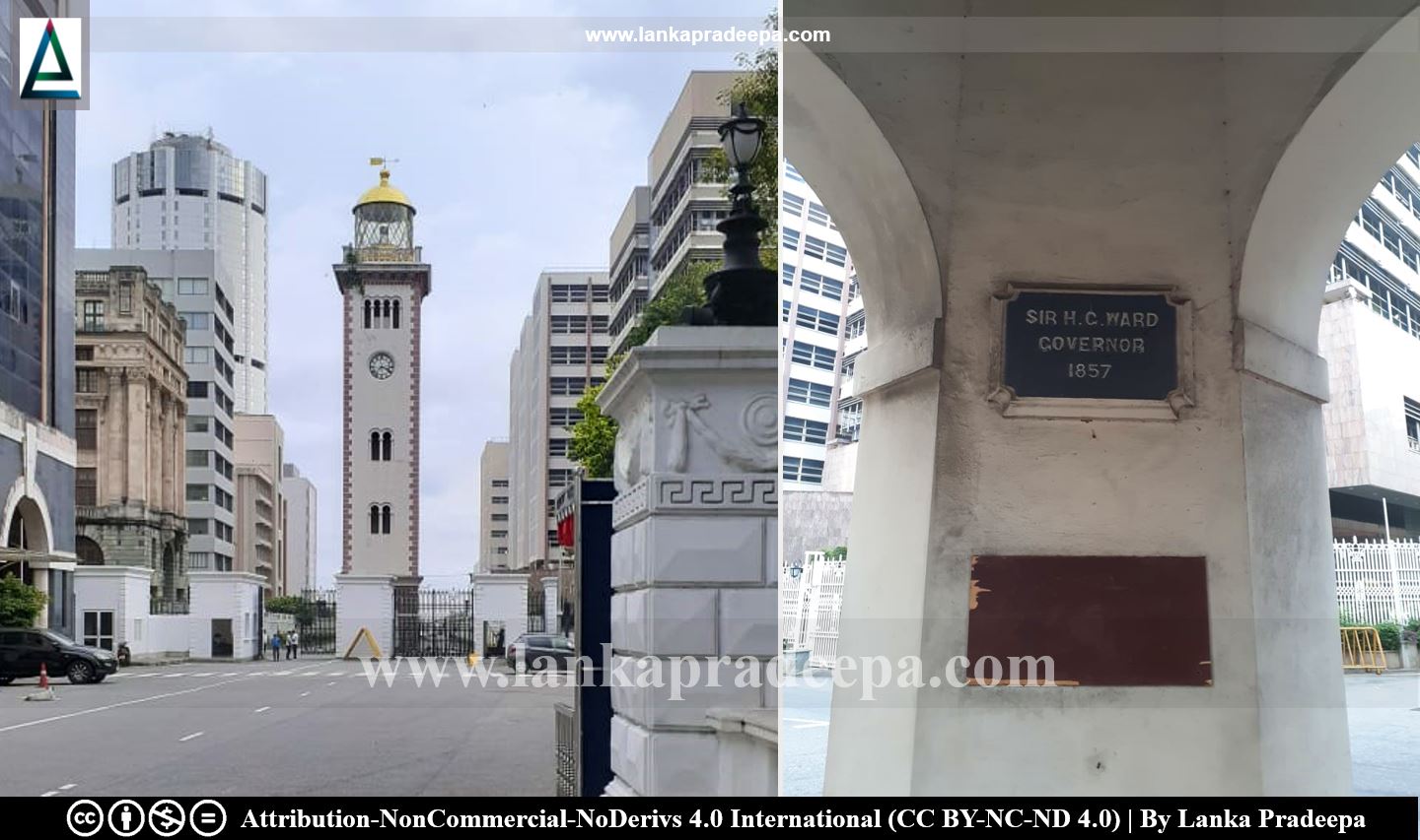 Old Lighthouse and Clock Tower (Colombo)