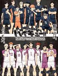 جميع حلقات الأنمي Haikyuu S3 مترجم