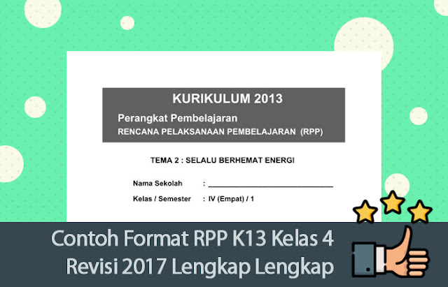 RPP K13 Kelas 4 Revisi 2017