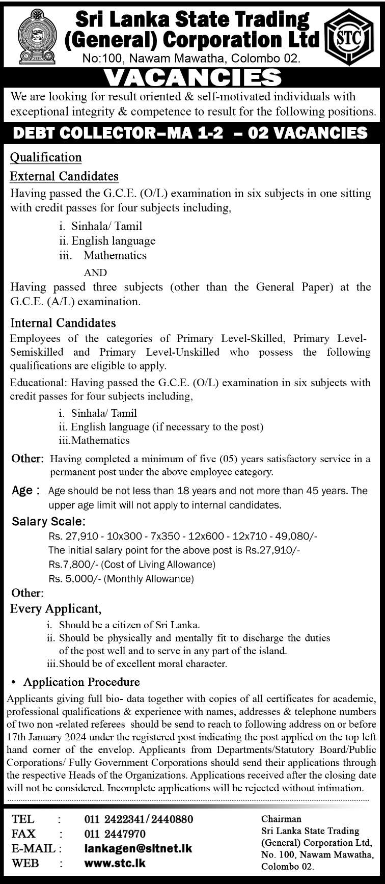 Jobs in Sri Lanka 2024 January