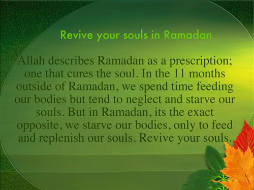 Best Ramadan Quote On The Beautiful Picture