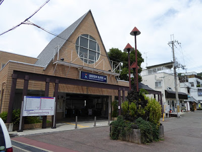 京阪交野線『私市駅』