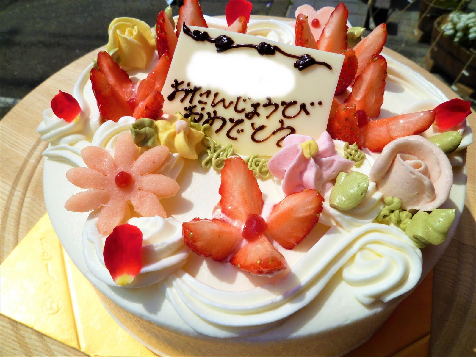 神奈川県小田原市中里のケーキ屋フロマージュのブログ 金婚式のデコレーションケーキ