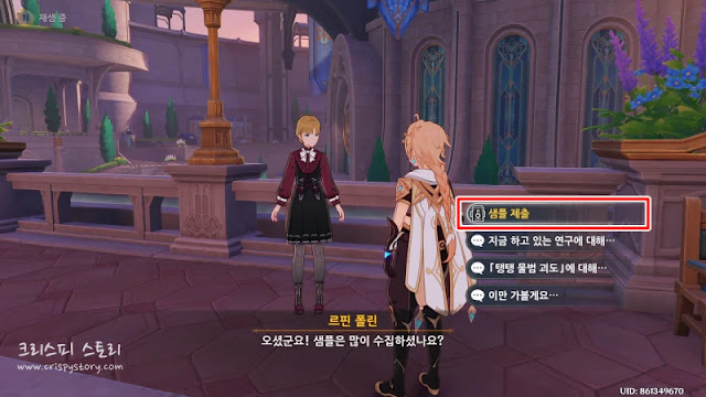 날개형18