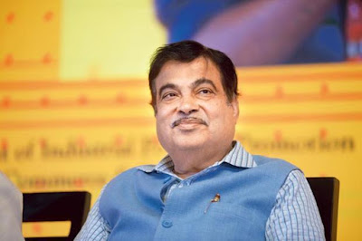 Spotlight : Gadkari Flags Off Cargo Movement On Brahmaputra River