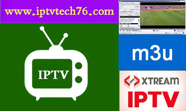 سيرفر iptv مجاني 2023