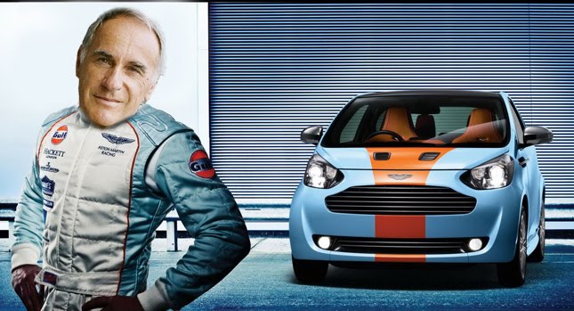 Aston Martin Cygnet Amazyng Style