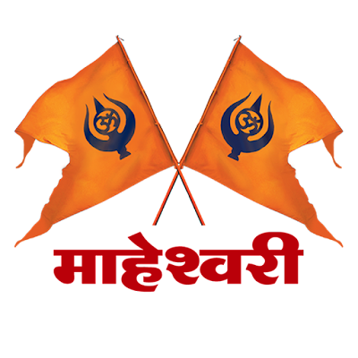 maheshwari-theme-facebook-whatsapp-profile-picture-pic-dp-image-maheshwari-flag-divy-dhwaj