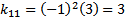 Invers matriks 3x3 - metode kofaktor