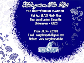 http://www.mangalampvtltd.in/