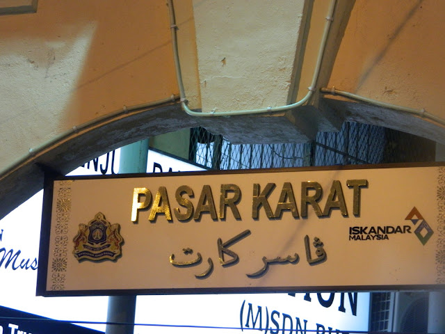 Image result for pasar karat jb