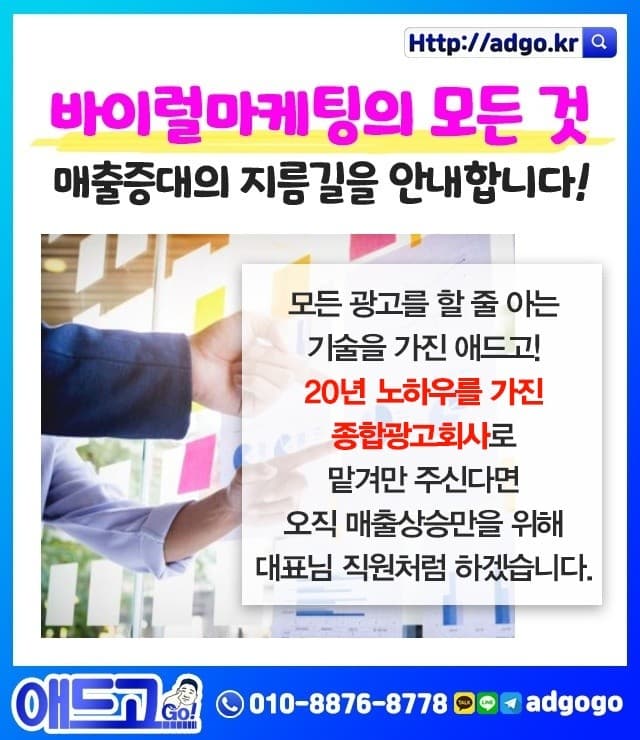 대전광역시토스터기