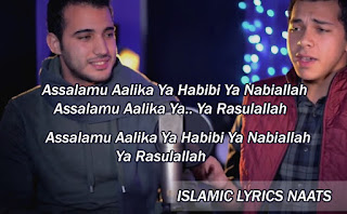 Salawat Assalamu Alaika Medly Lyrics