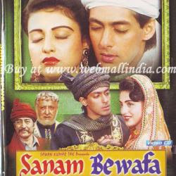 Sanam Bewafa 1991 Hindi Movie Download