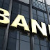 Banks in Bahadurgarh