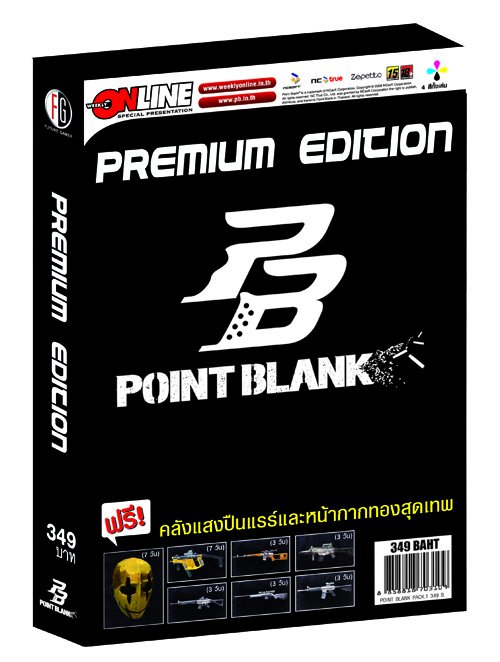Download Game Point Blank Online Indonesia | BLOG TKJ