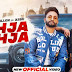 Behja Behja Lyrics - Dilpreet Dhillon (2023)