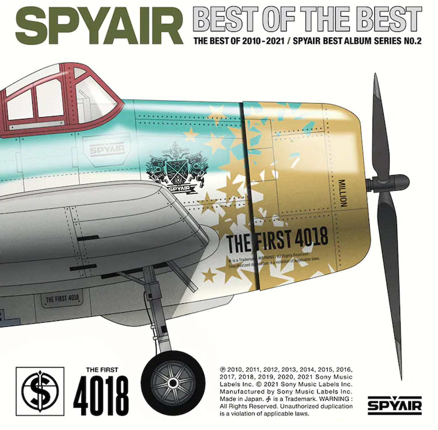 SPYAIR - BEST OF THE BEST