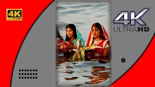 Anuradha Paudwal Chhath Song Status Video Download - hdvideostatus.com