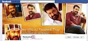 Official Mohanlal