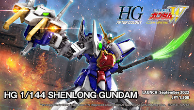 HGAC 1/144 Shenlong Gundam Official Images