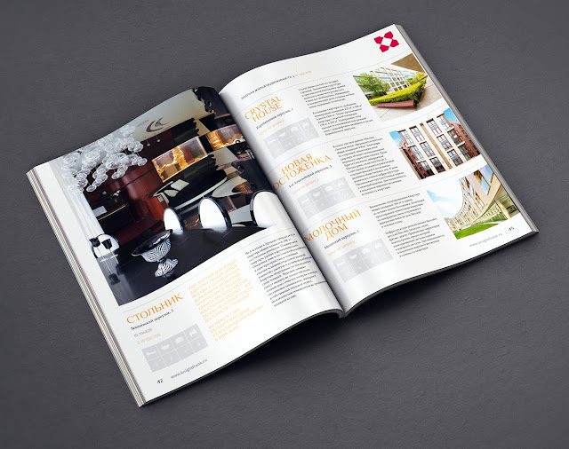 Ebook design, book design, KDP book, paperback, catalogue, manual design, document design, PDF design, book cover design, social media marketing design, proposal design, graphic design, typography, color theory, user experience, visual communication, branding, illustration, layout design, formatting, visual hierarchy.