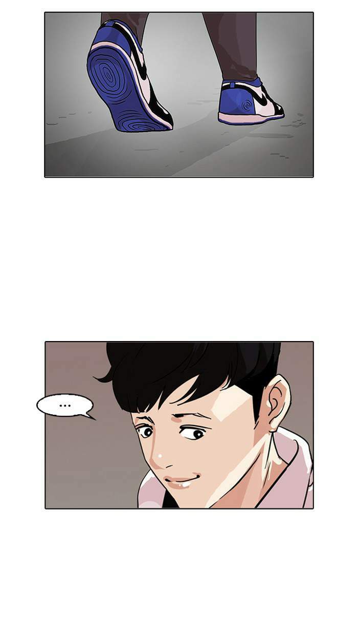 Lookism ตอนที่ 83