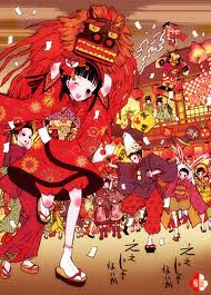 anime chinese spring festival ecard